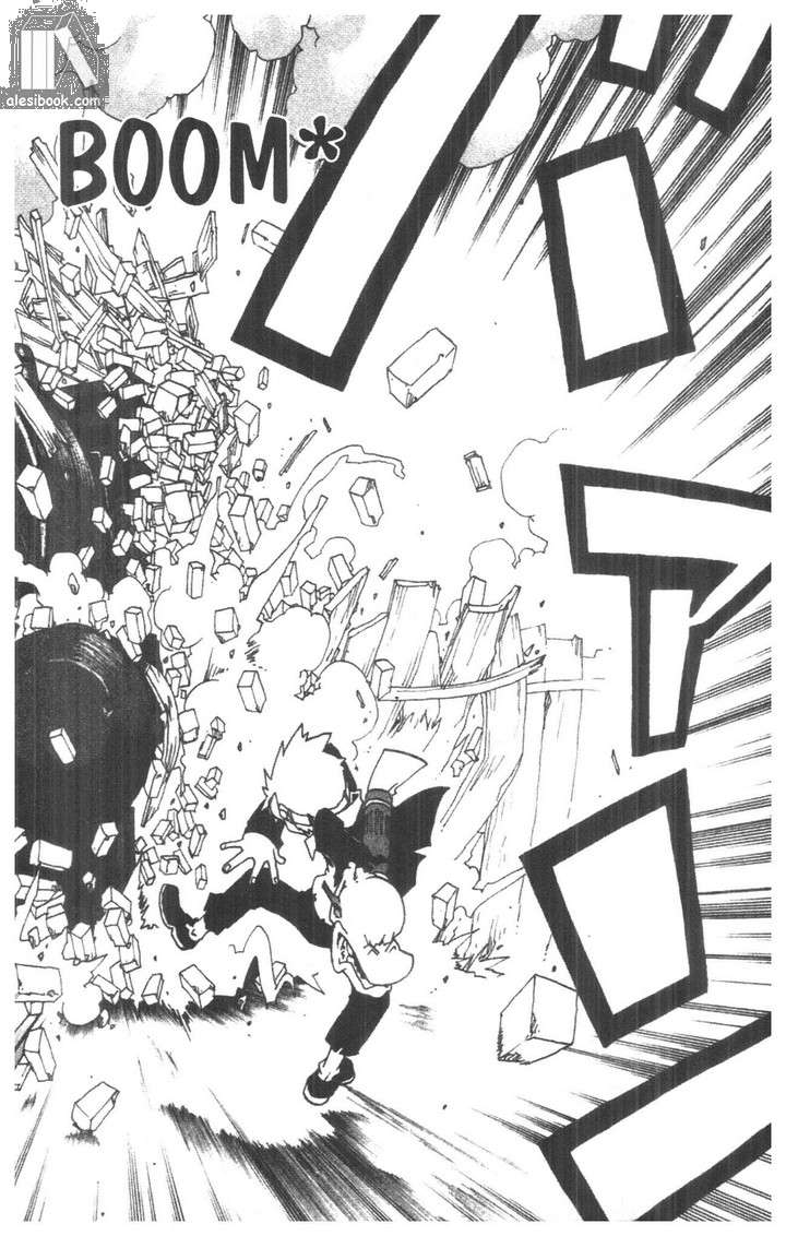 toto! the wonderful adventure chapter 19 19