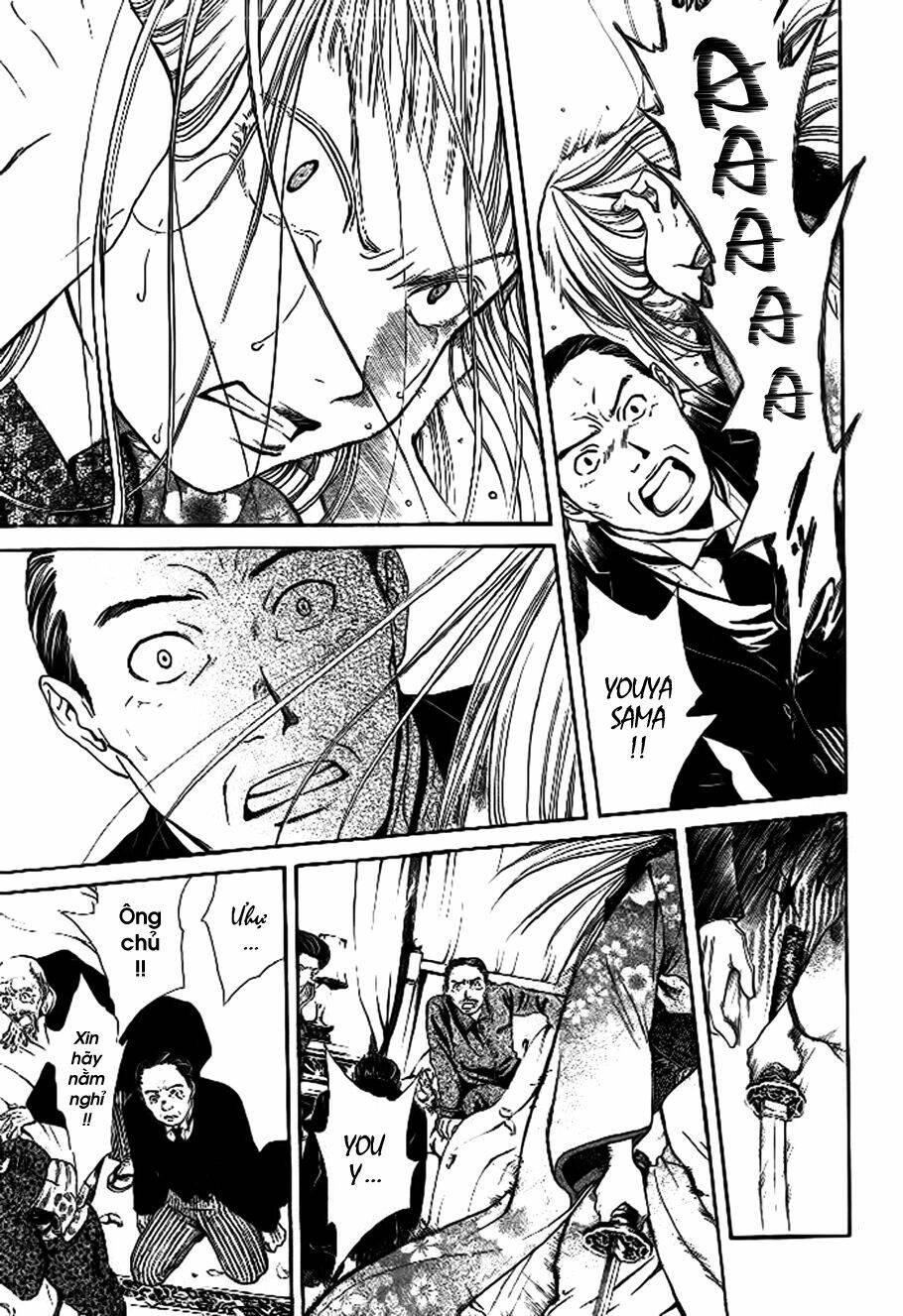 sakura gari chapter 8.3 10