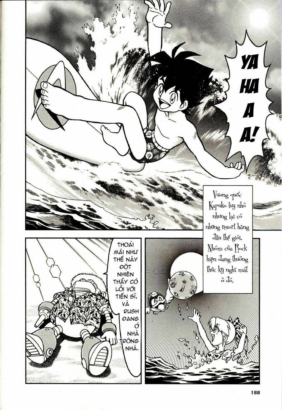 rockman: series chapter 6 4