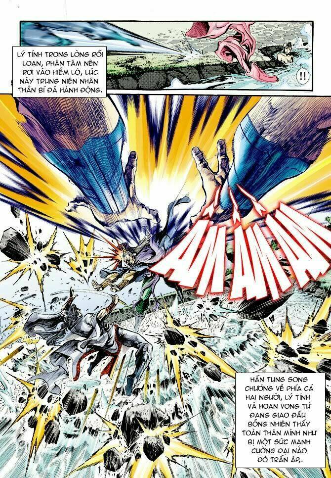 thiên tử truyền kỳ 4 - đại đường uy long chapter 23 5