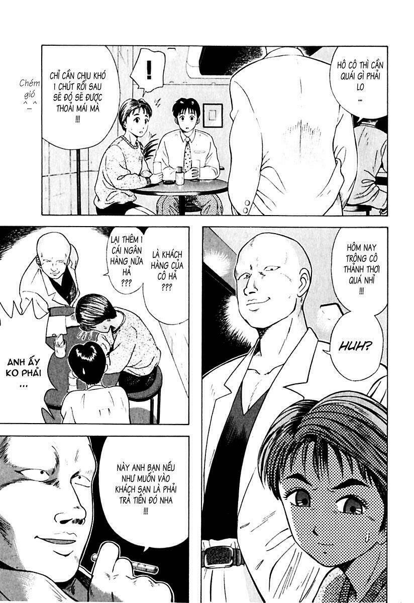 kyoukasho ni nai! chapter 13 13