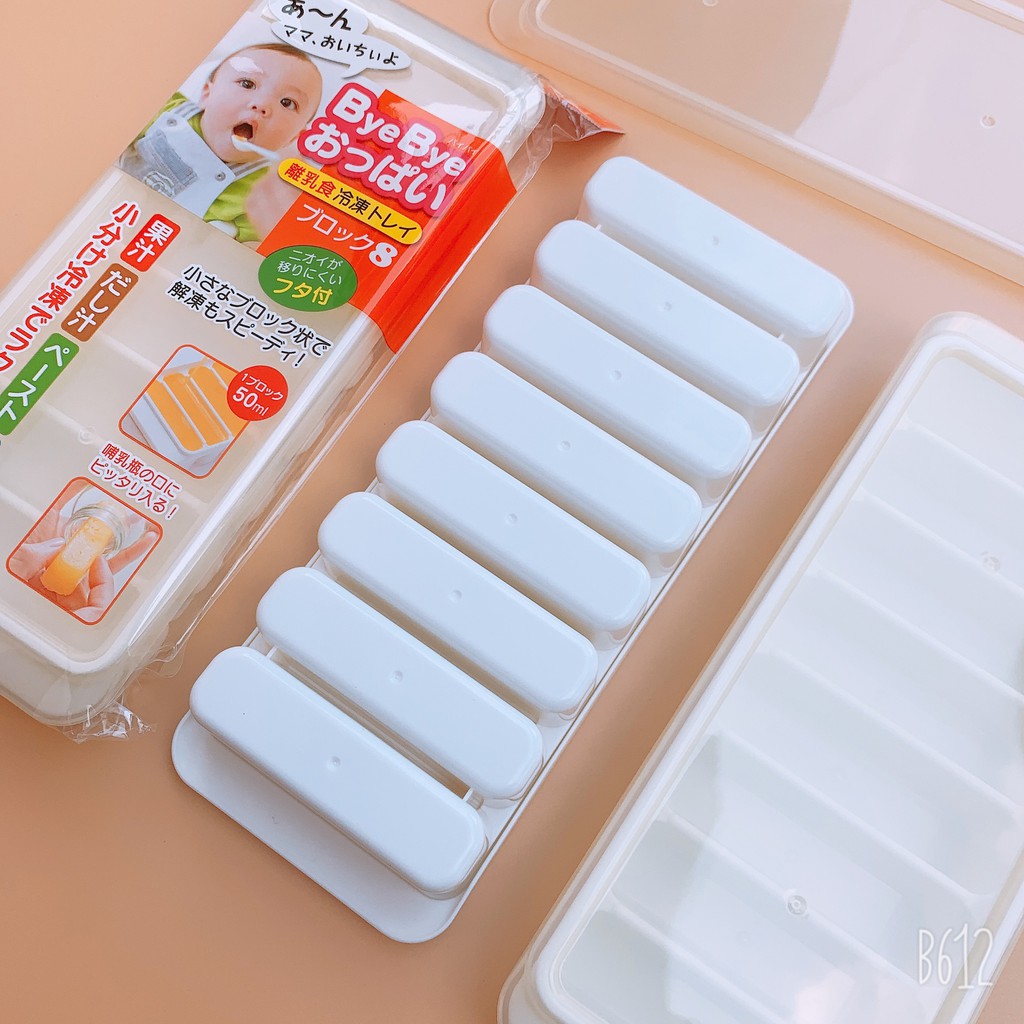 Một Khay Đá Đa Năng NKJP97 - Nhật Bản