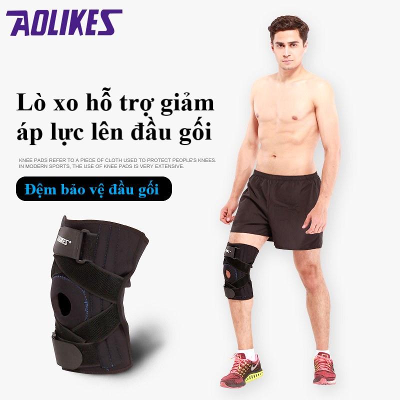 Đai bảo vệ đầu gối có lò xo hỗ trợ AOLIKES – 618 ( 1cái