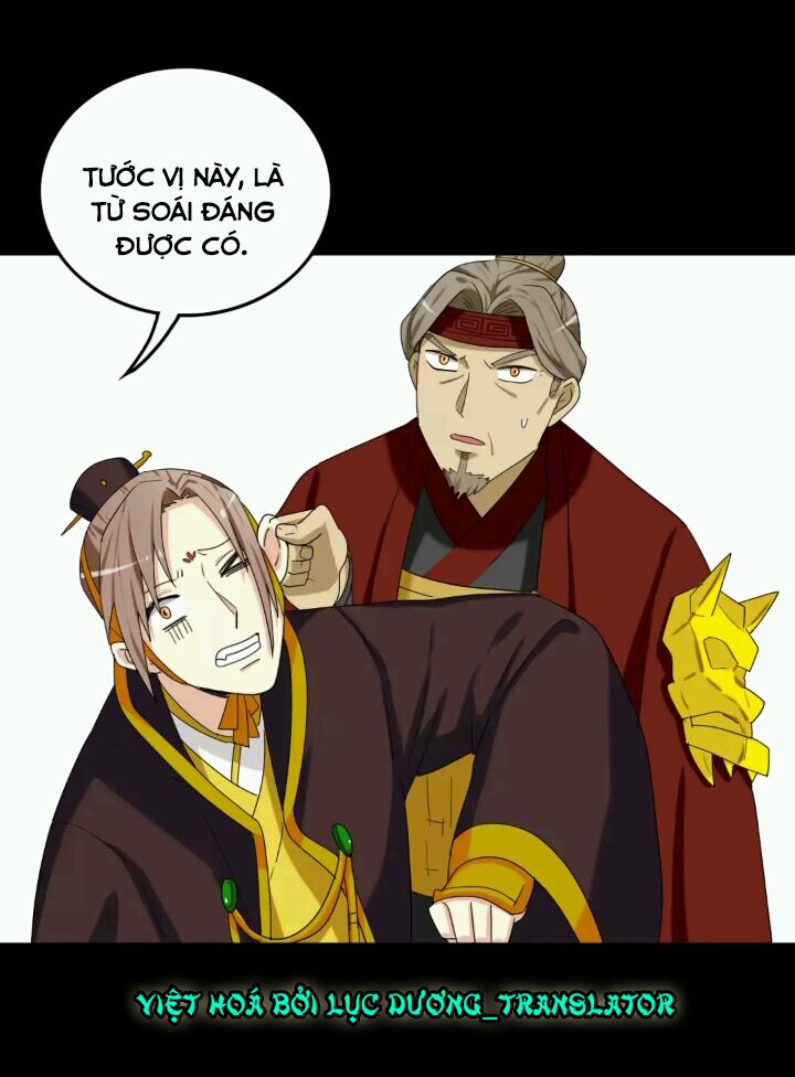 lưỡng bất nghi (full) chapter 104 6