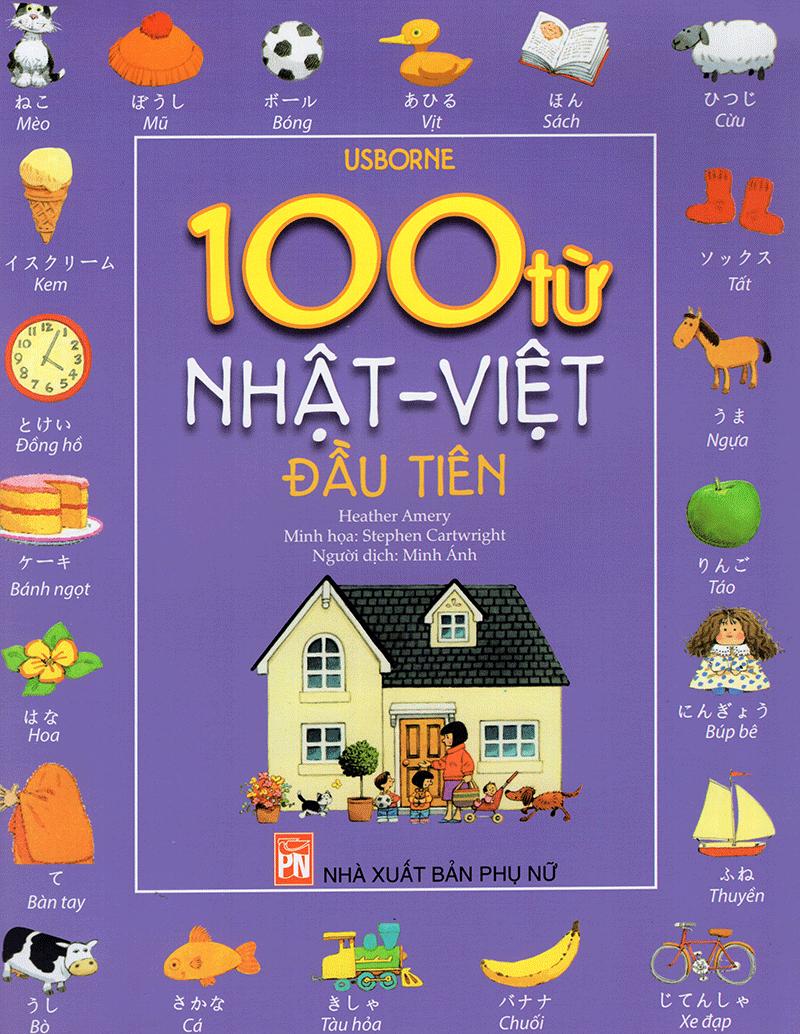 100 Từ Nhật - Việt Đầu Tiên