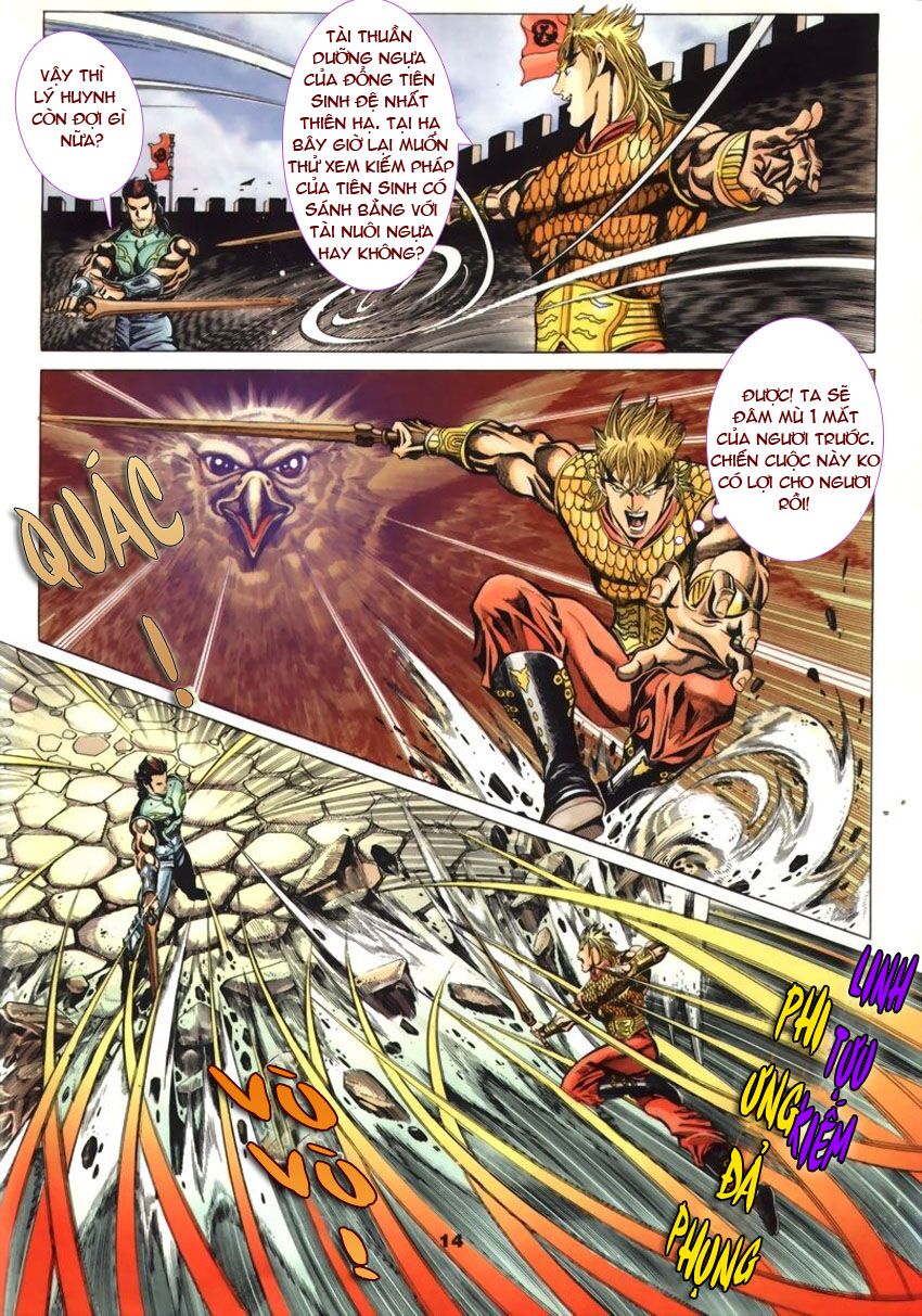 tầm tần ký chapter 51 12