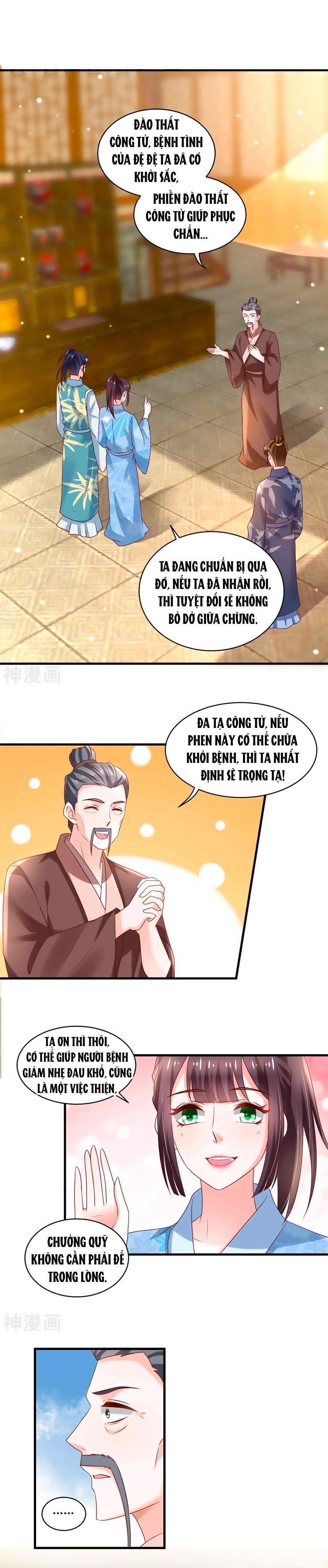 nông nữ thù sắc chapter 191 1