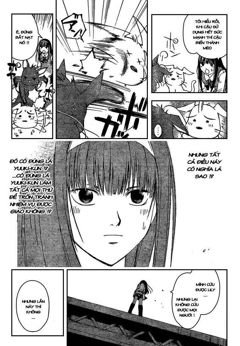 code breaker chapter 43 13