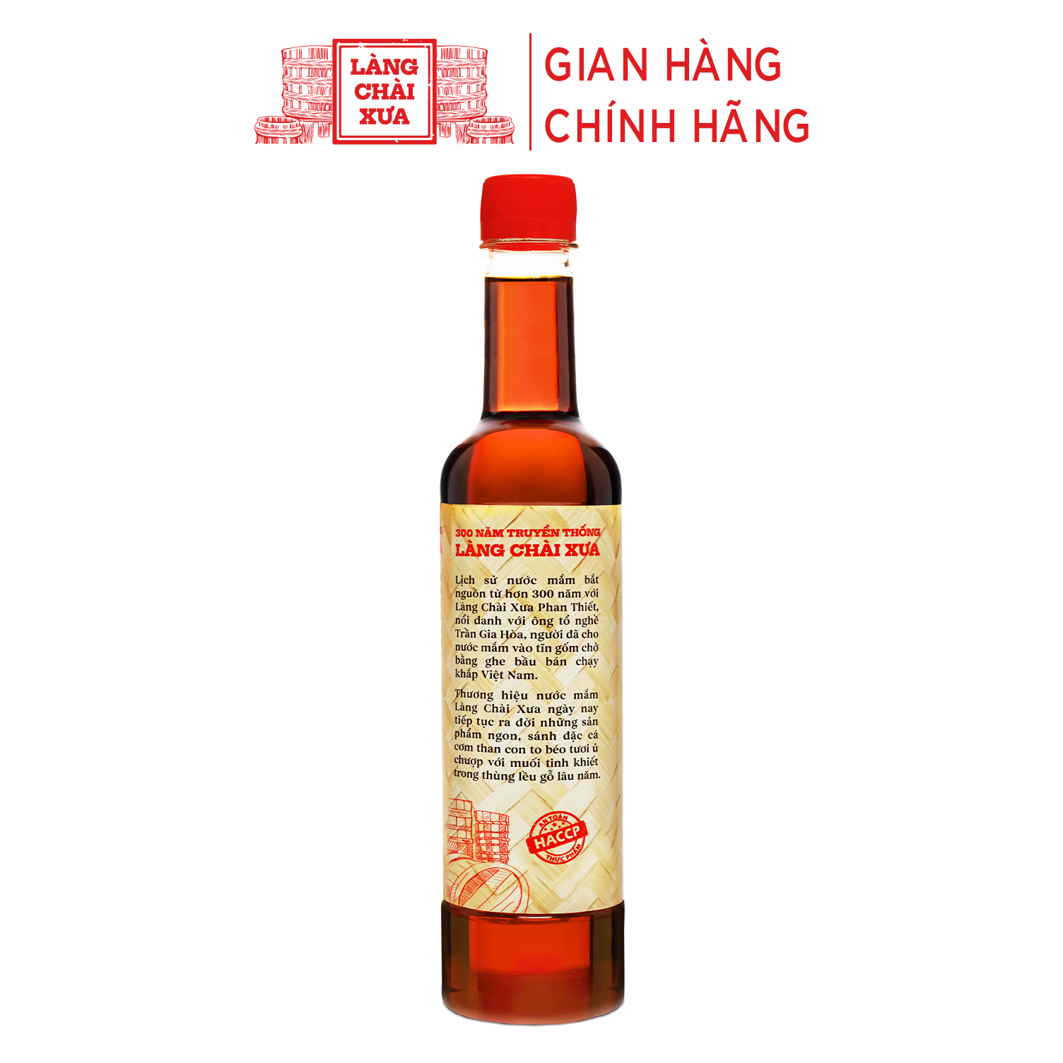 Đặc Sản Phan Thiết - Nước Mắm Nhỉ Cá Cơm Than Làng Chài Xưa 525Ml (01 Chai) Sánh Đặc Thịt Cá 300 Năm Truyền Thống