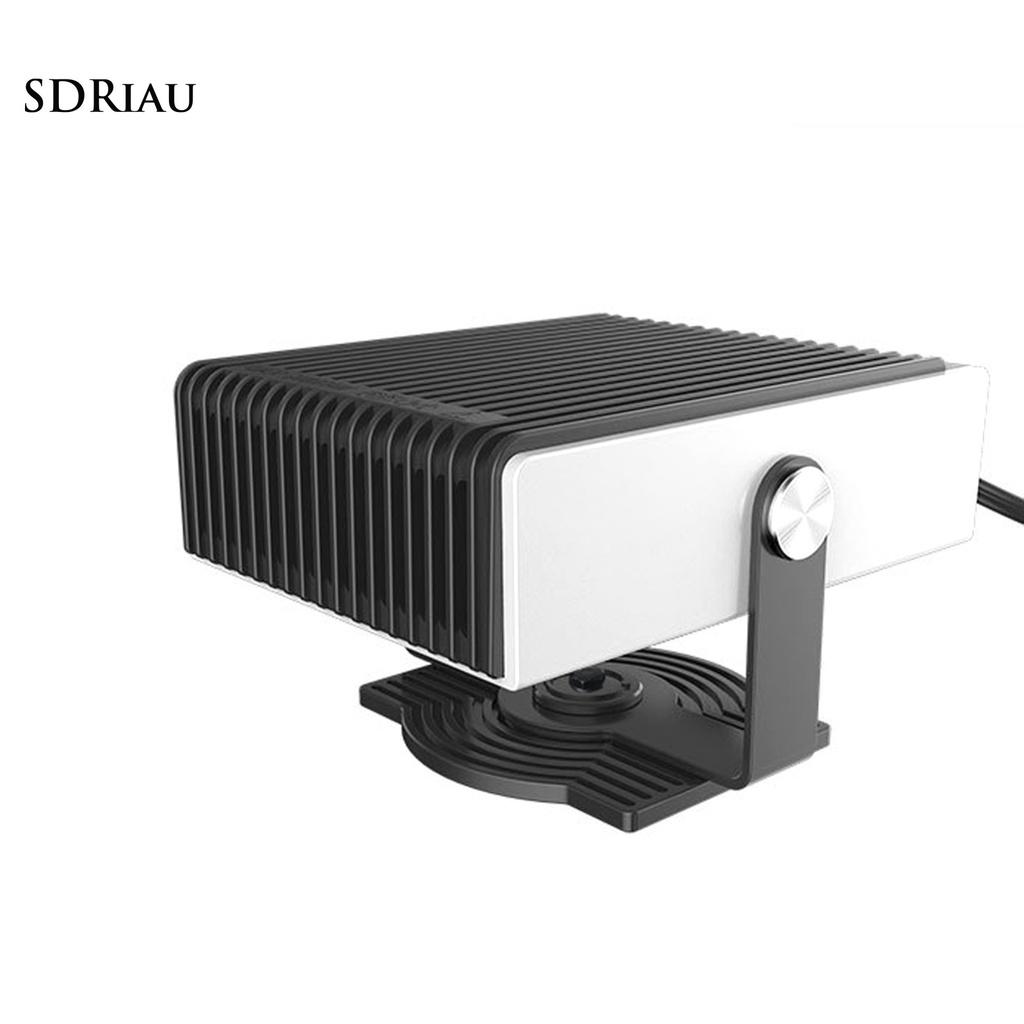 Quạt Sưởi 12v / 24v 180 Độ Đa Năng Cho Xe Hơi
