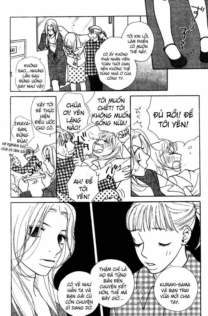 kimi wa petto chapter 10 24