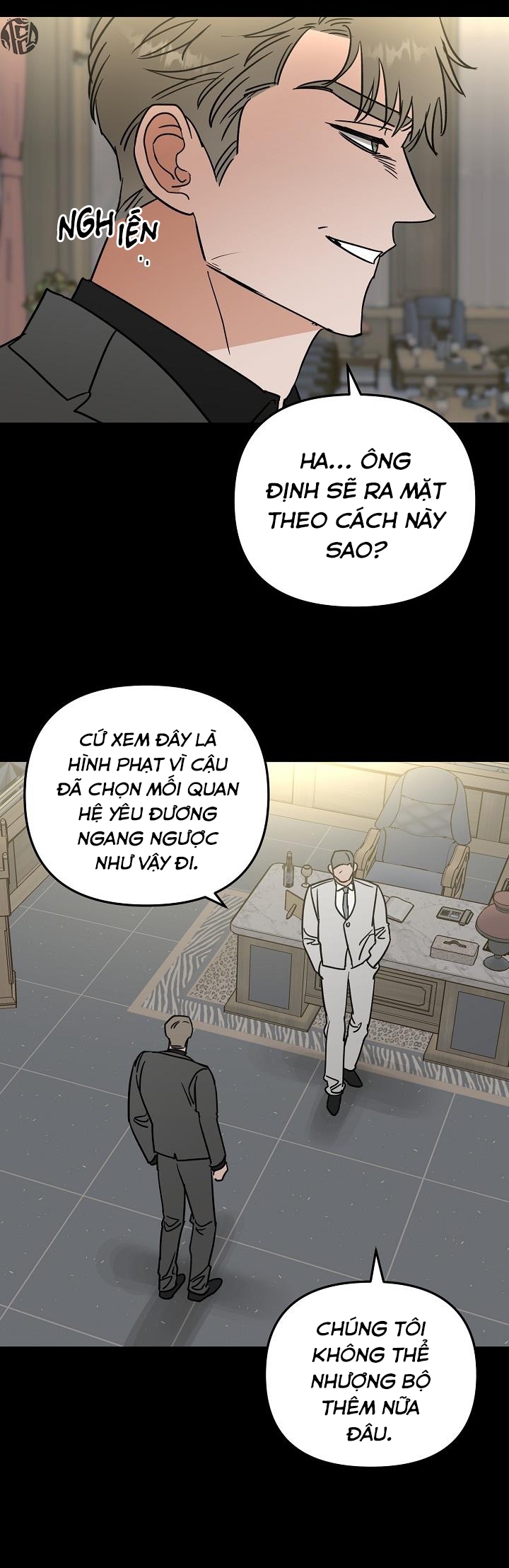 paradise again chapter 26 11