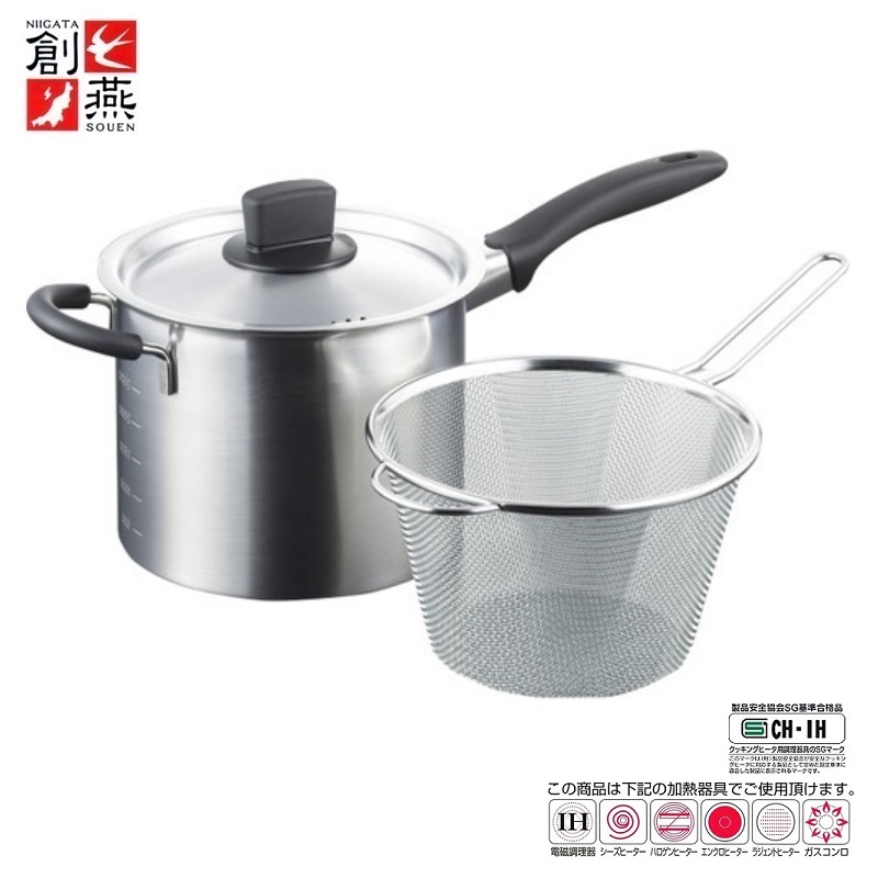 Bộ nồi xửng 2in1 hấp/ luộc inox có tay cầm Tsubame ( 18cm & 22cm ) sử dụng được trên mọi loại bếp - Hàng nội địa Nhật Bản.