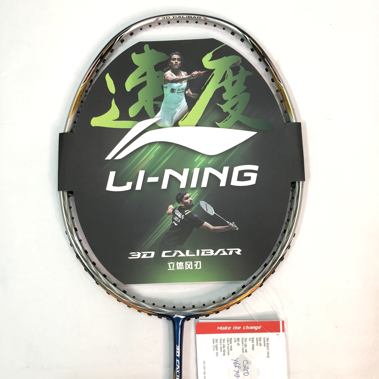 [ Quà Khủng ]1Cây Vợt Cầu Lông Li-Ning 3D Calibar 200  Tặng ( Cước chính Hãng Lining + Công Căng Vợt + Bao Đựng Vợt )