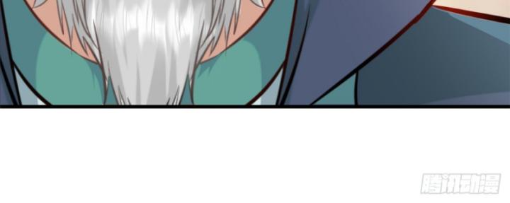 tuyệt thế sát thần chapter 5 28