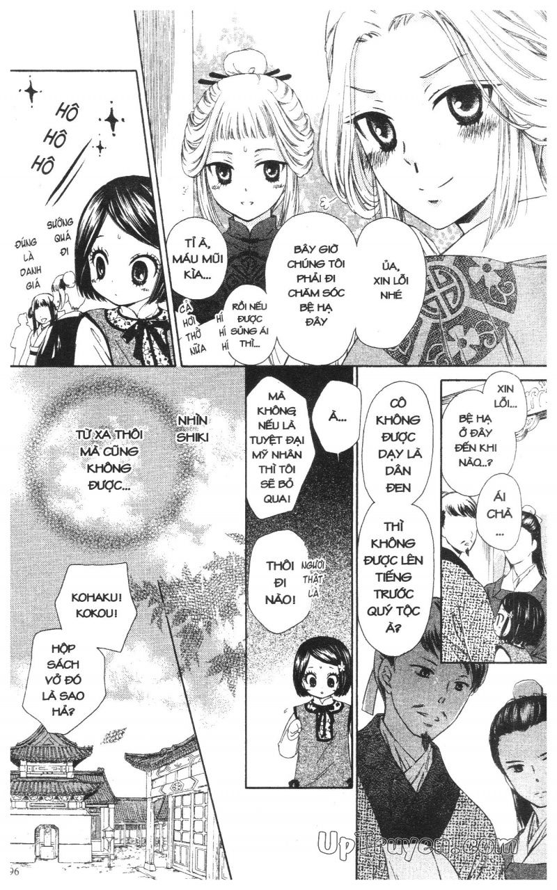 báu vật hoàng cung chapter 2 48