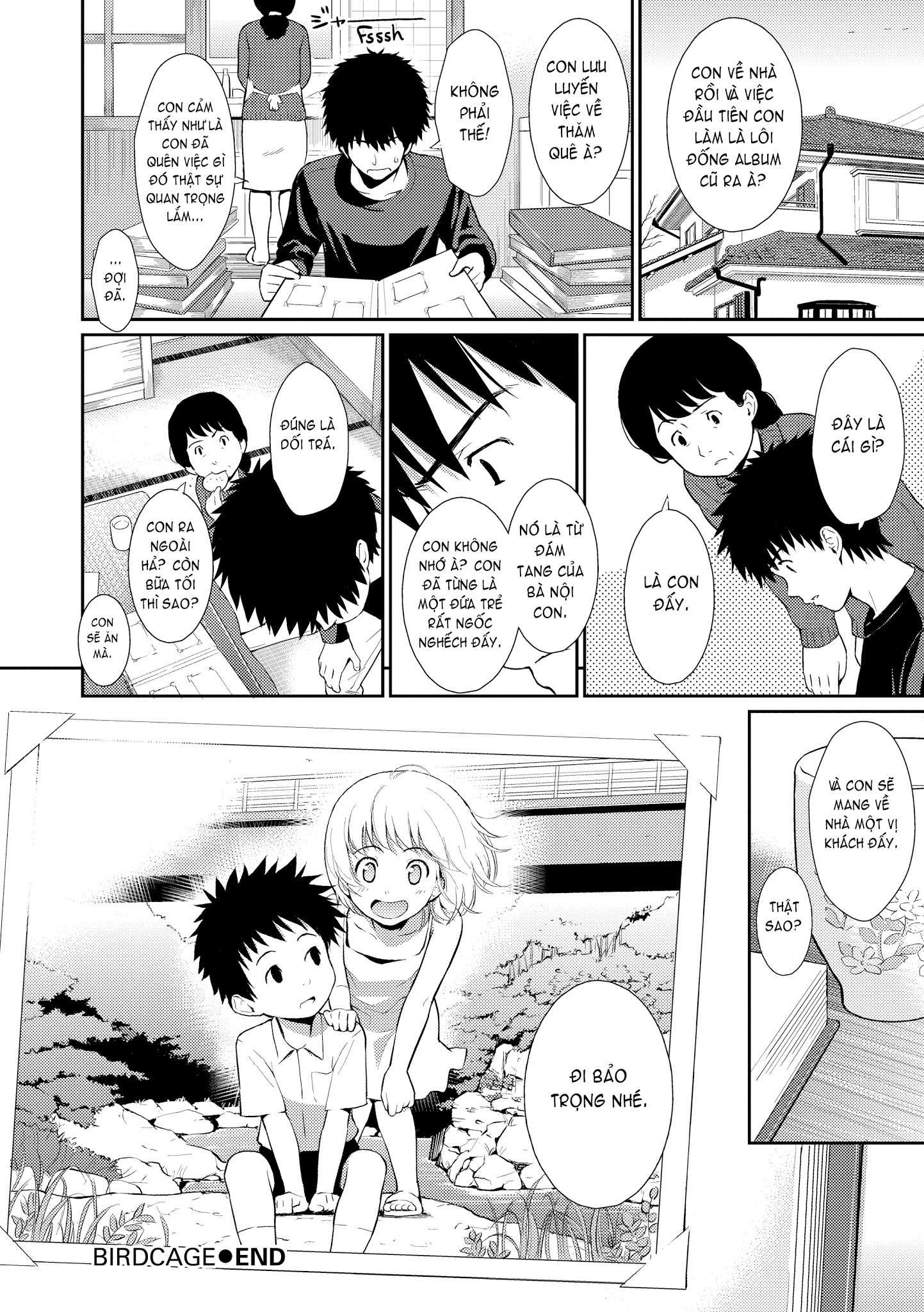 bashful break chapter 6 21