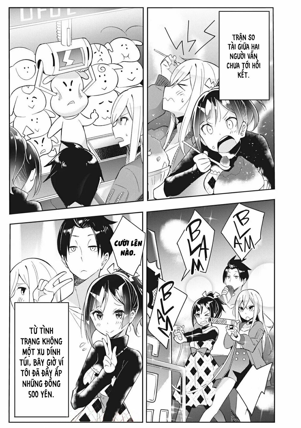 những học sinh mang siêu năng lực và tên giáo viên lười biếng chapter 4.5 3