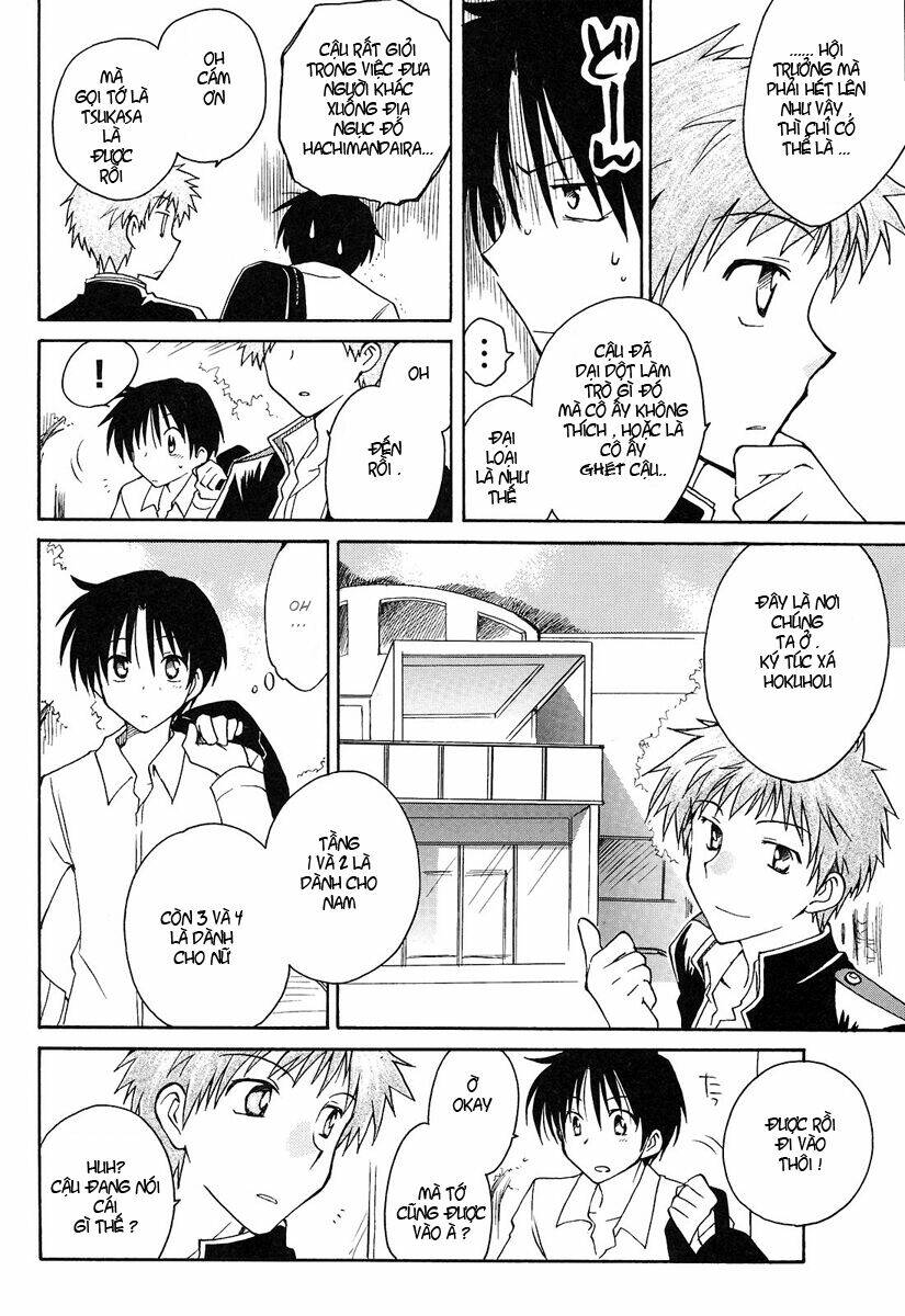 fortune arterials chapter 1 13