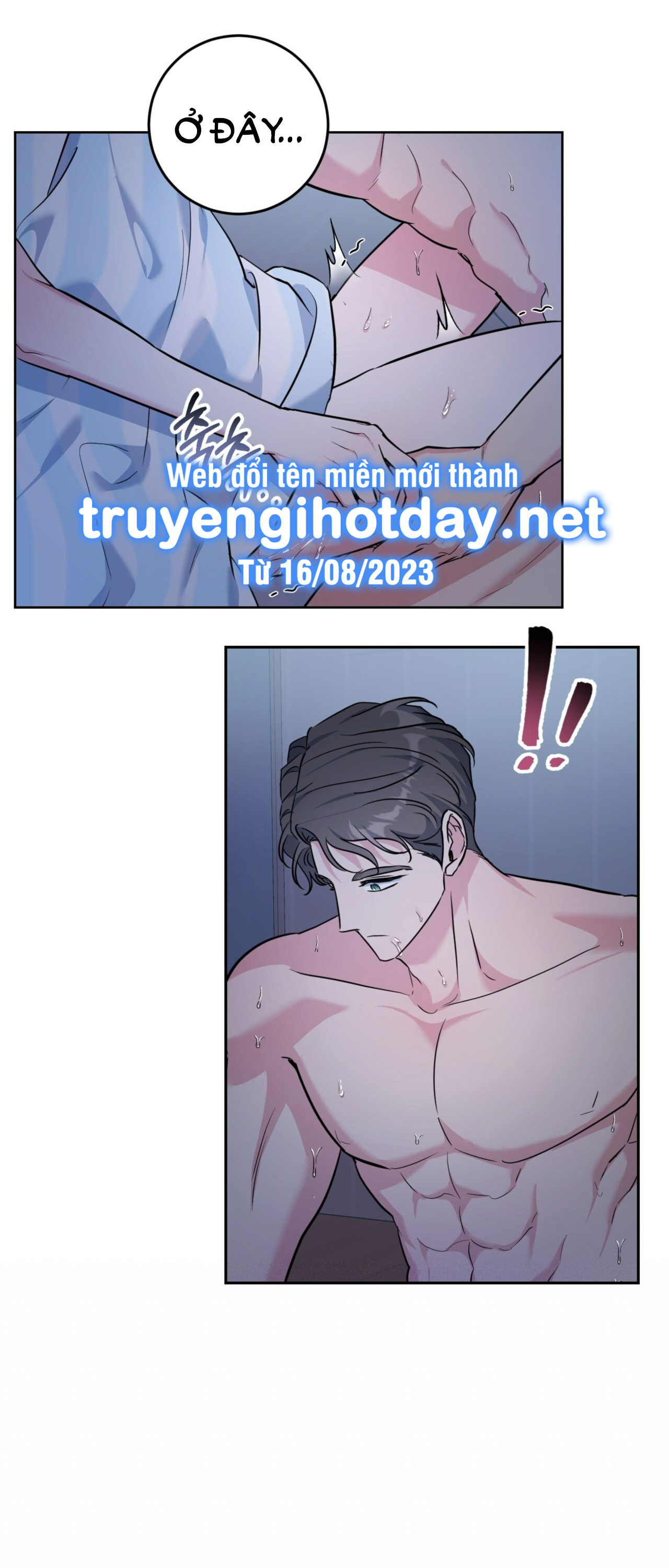 Khu Rừng Dịu Dàng chapter 17.1 - Trang 19