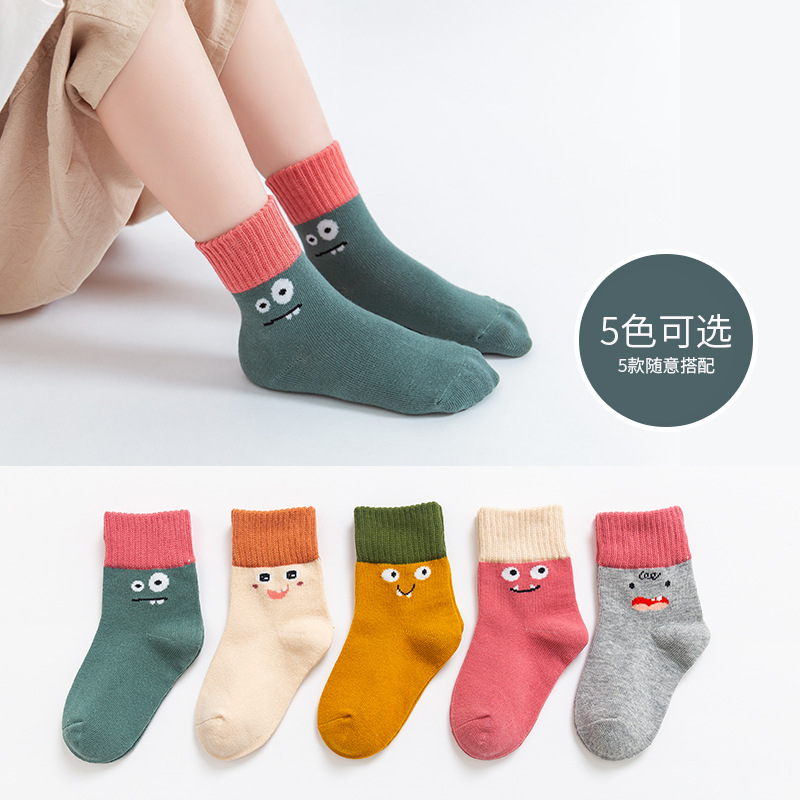 SÉT 5 ĐÔI TẤT CAO CỔ CHO BÉ TRAI BÉ GÁI SIÊU ĐẸP HÀNG CAO CẤP