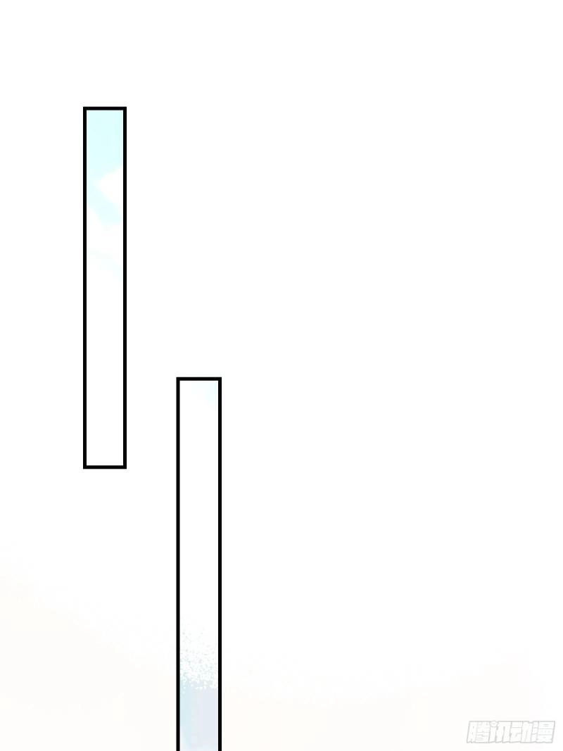 trên người ta có một cái cây thần thoại chapter 2 44