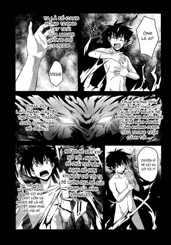 high school dxd: aashia & koneko himitsu no keiyaku!? chapter 20 20