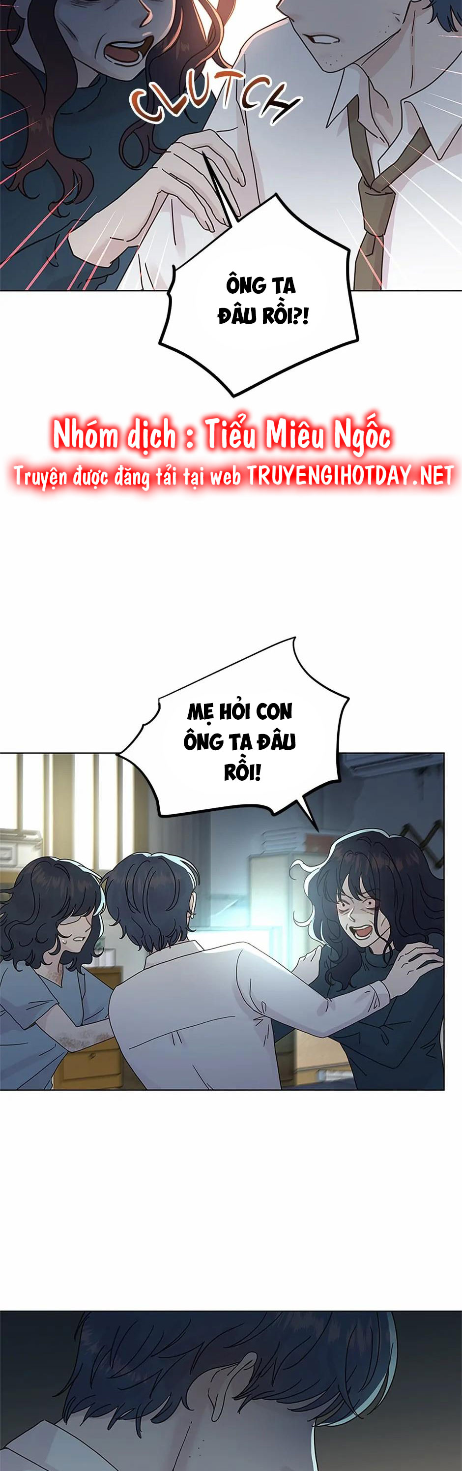 sự trả thù ngọt ngào của vợ tôi chapter 242 15