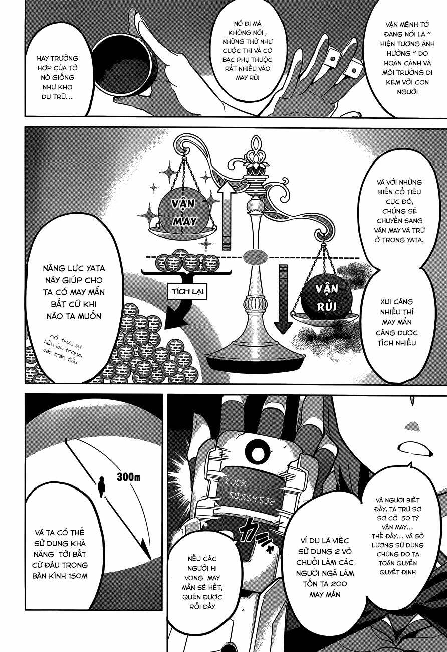 maken-ki! chapter 71 11