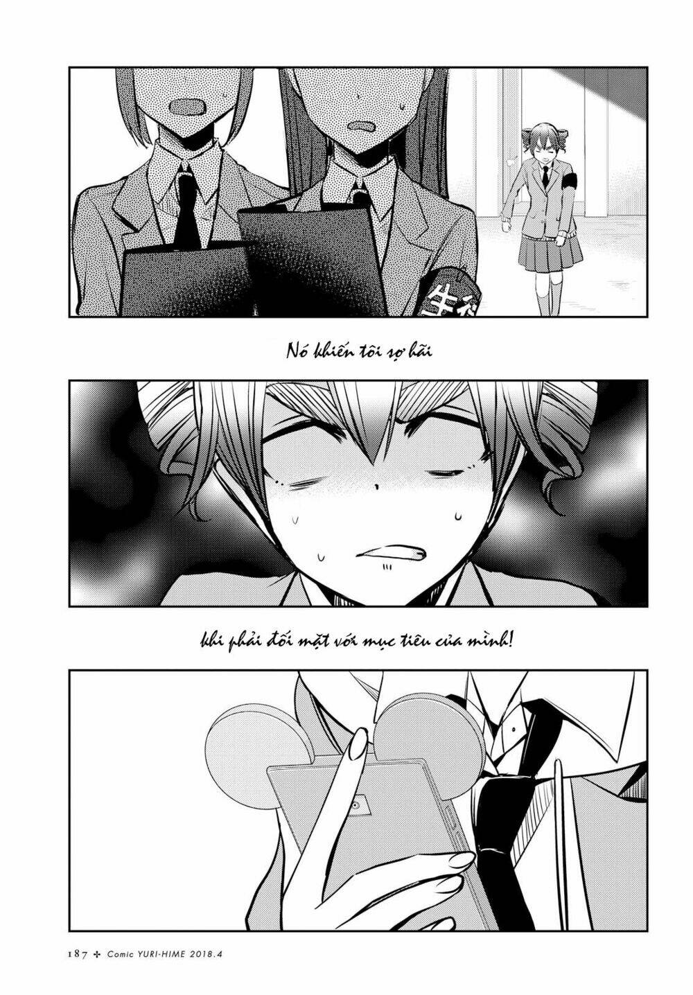 citrus (saburouta) chapter 36 18