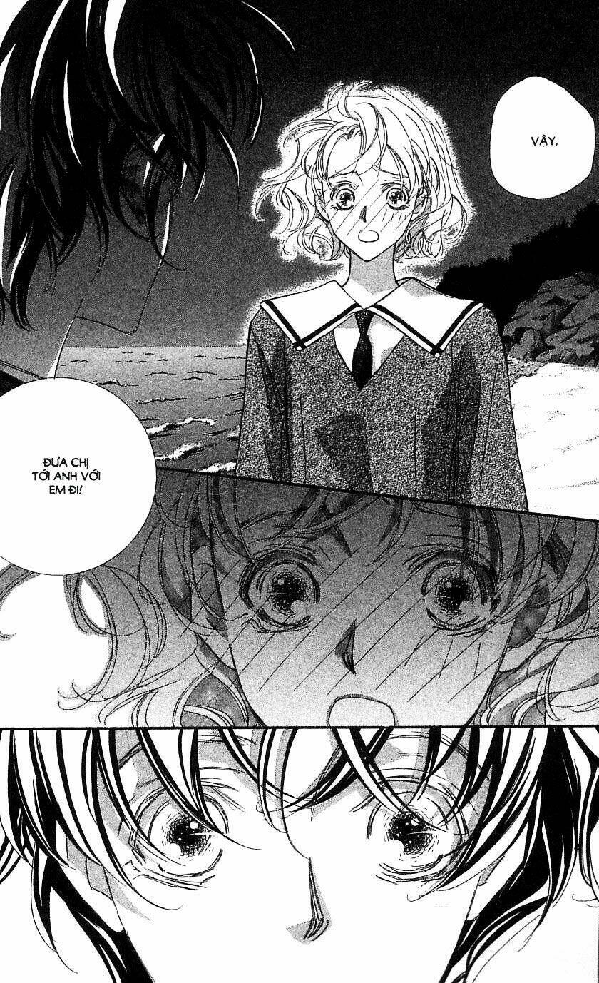 yoru made matenai chapter 33 17