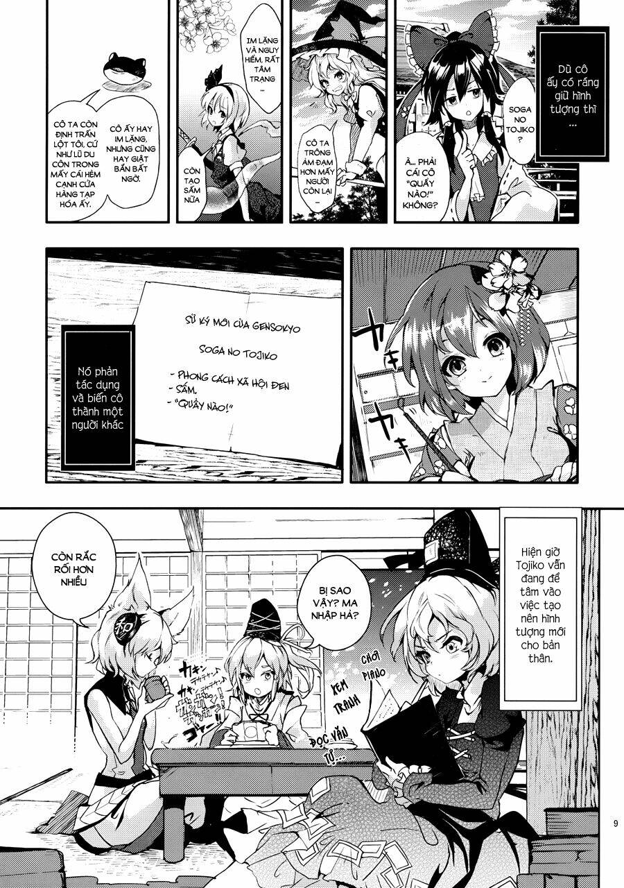 touhou - soga no tojiko wa koranai wa no shou chapter 0 10
