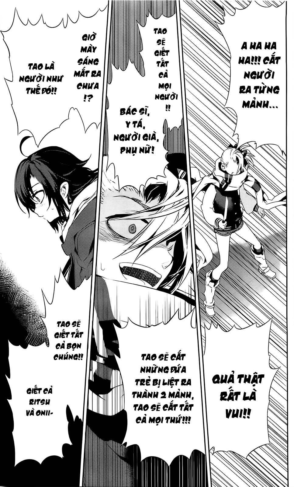 kure-nai chapter 37 33