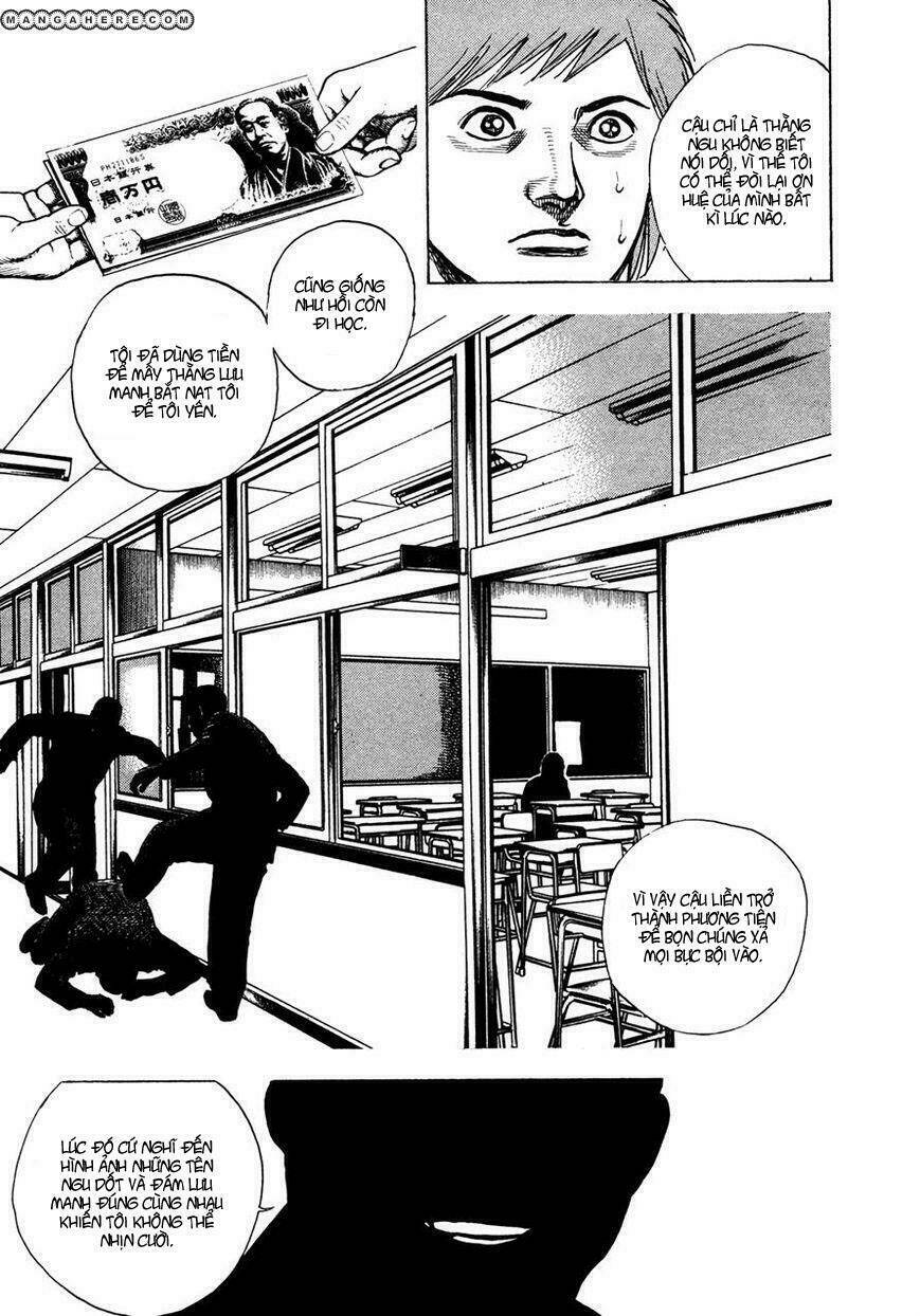 igyoujin oniwakamaru chapter 31 6