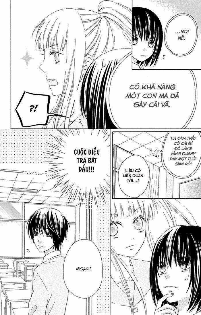 marin to yuurei chapter 19.5 7