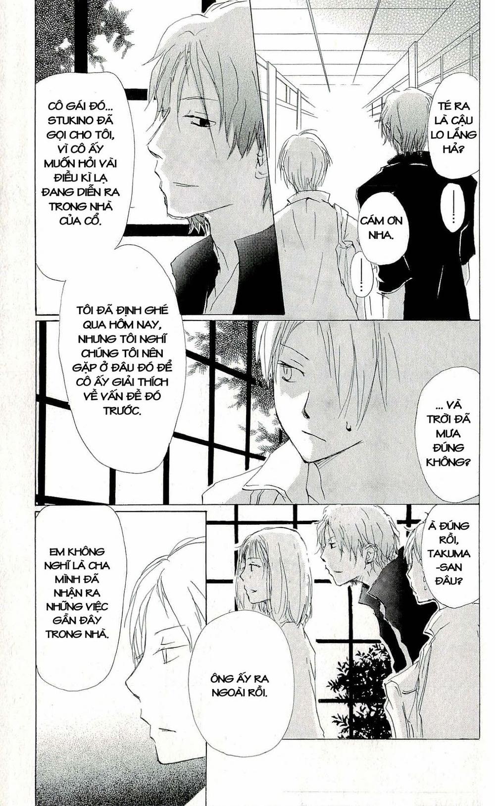 hữu nhân sổ chapter 60 25