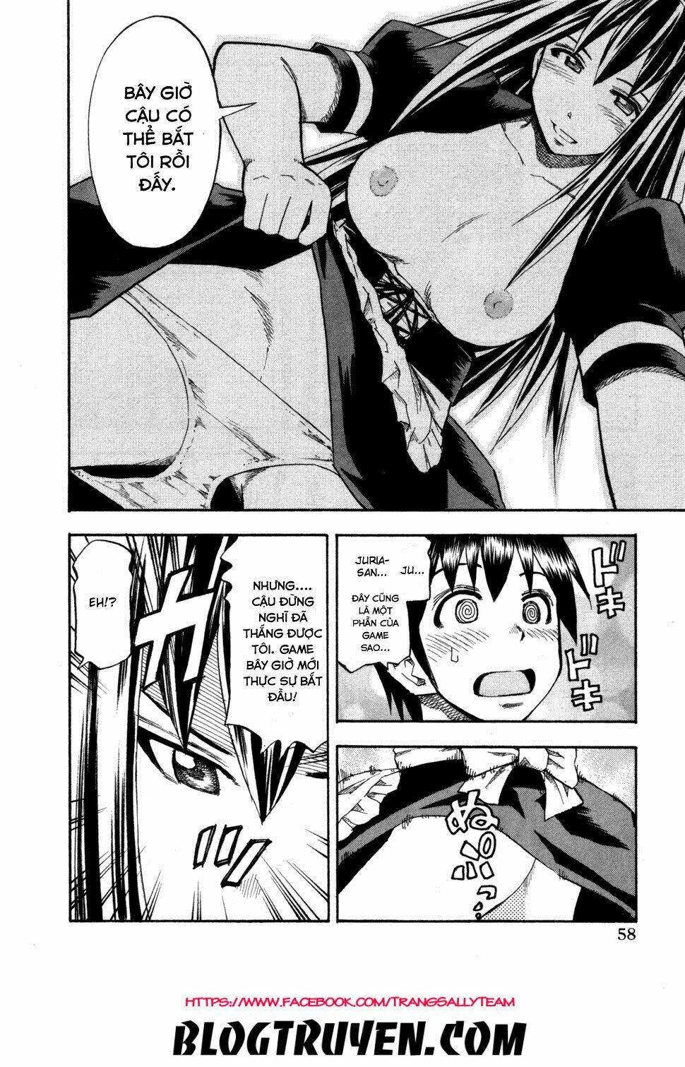 yuria 100 shiki chapter 75 18