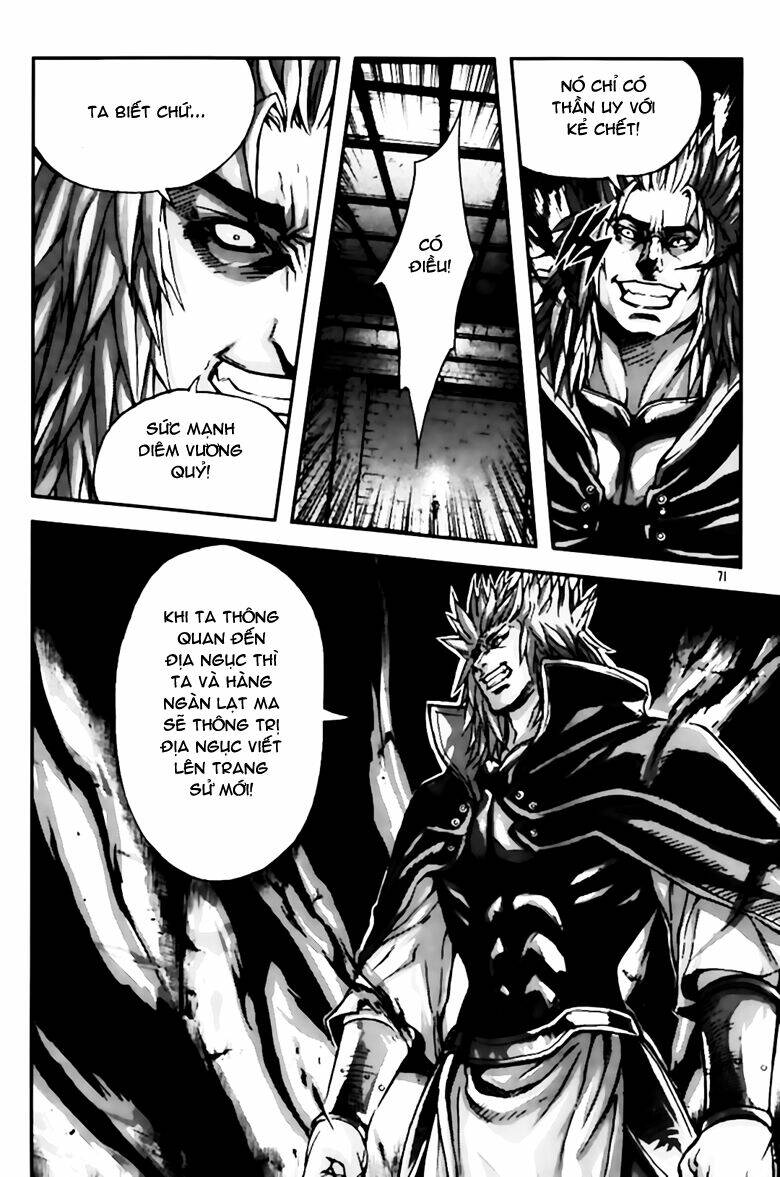 king of hell chapter 262 7