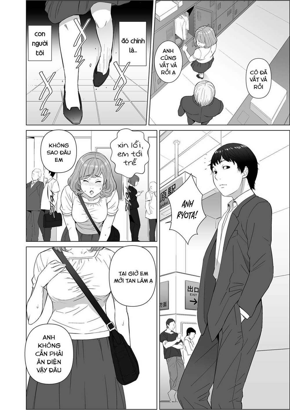 gia đình hạnh phúc chapter 1 6