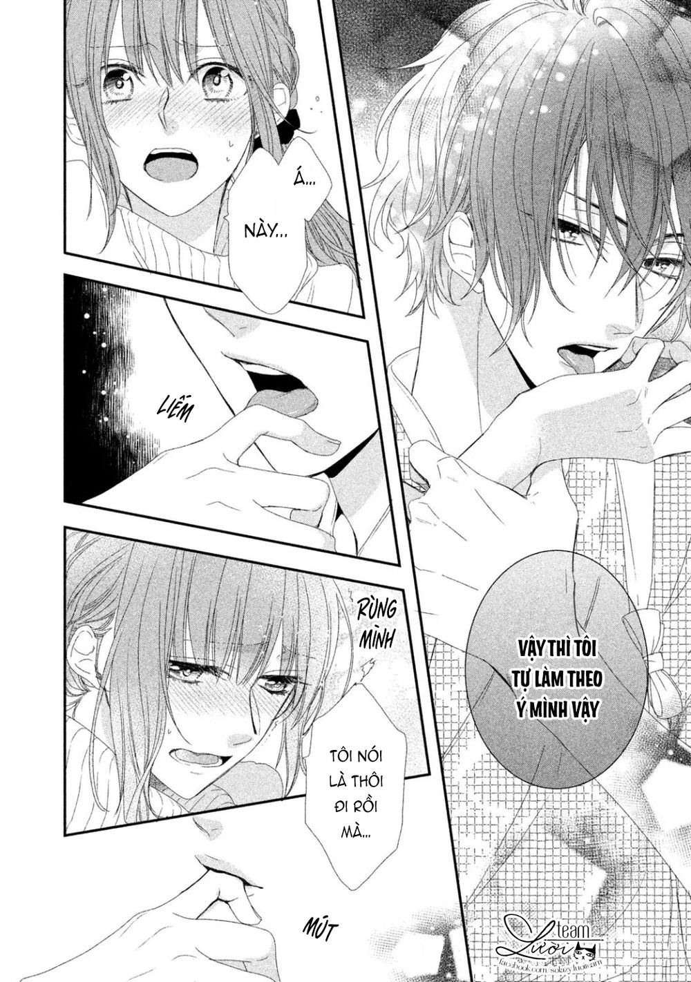 sakurairo kissholic chapter 7 12