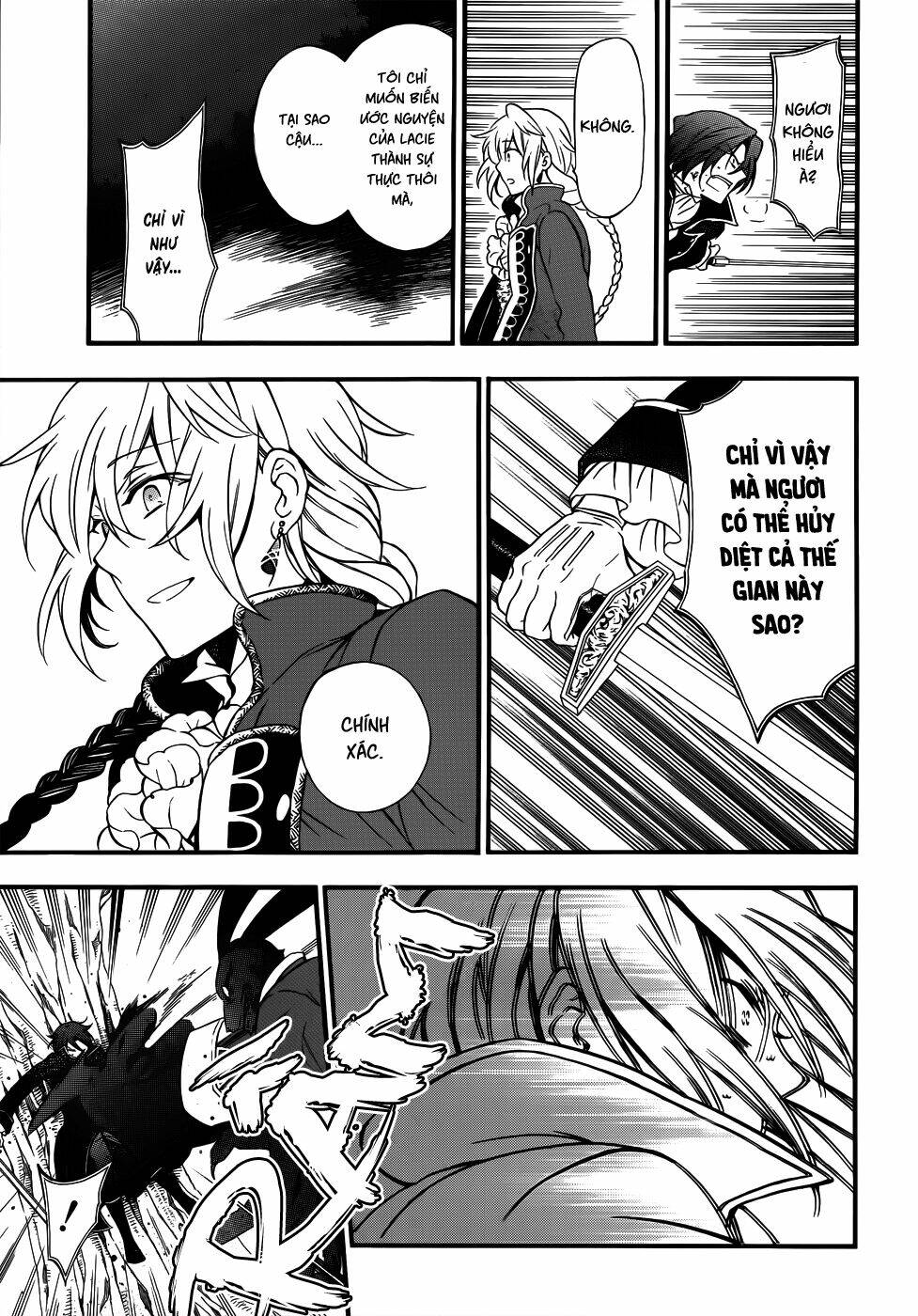 pandora hearts chapter 99 8