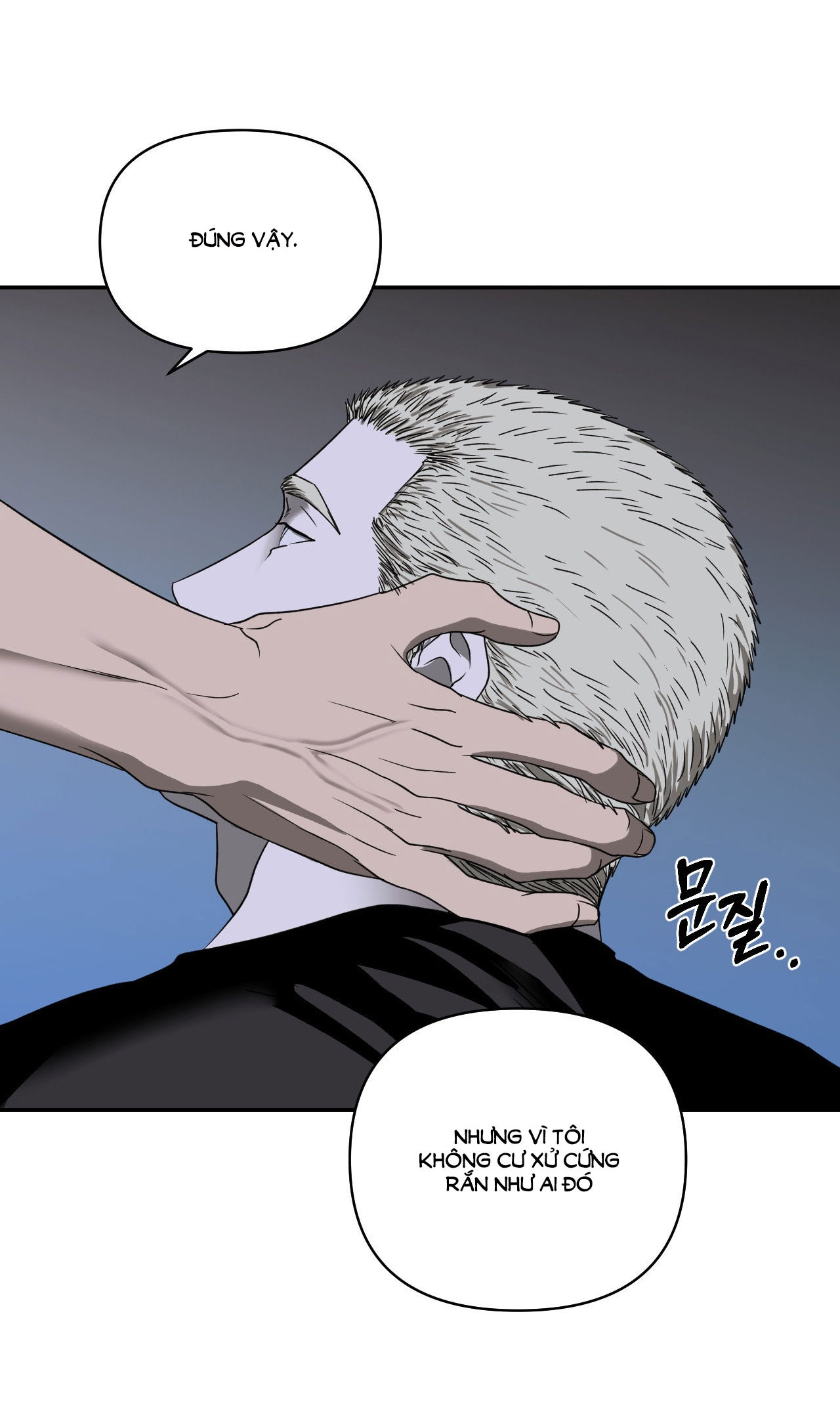 Shutline chapter 73.1 - Trang 24