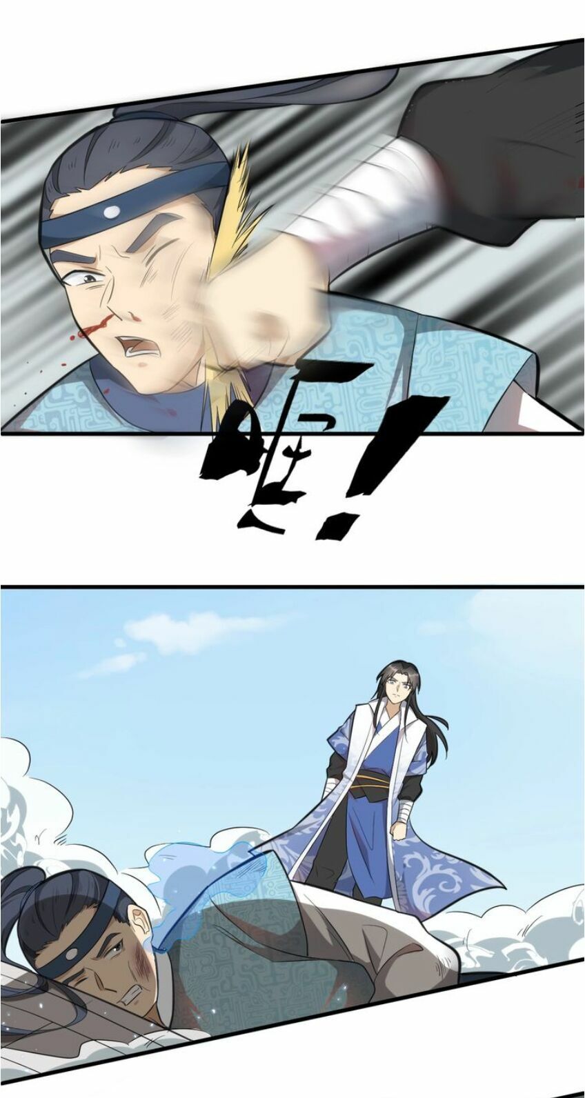 đại nghịch chi môn chapter 57 24