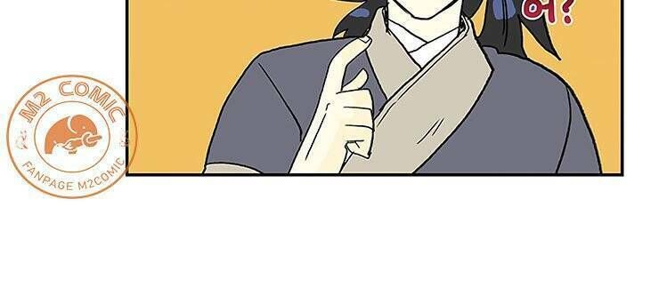 học sĩ tái sinh chapter 106 15