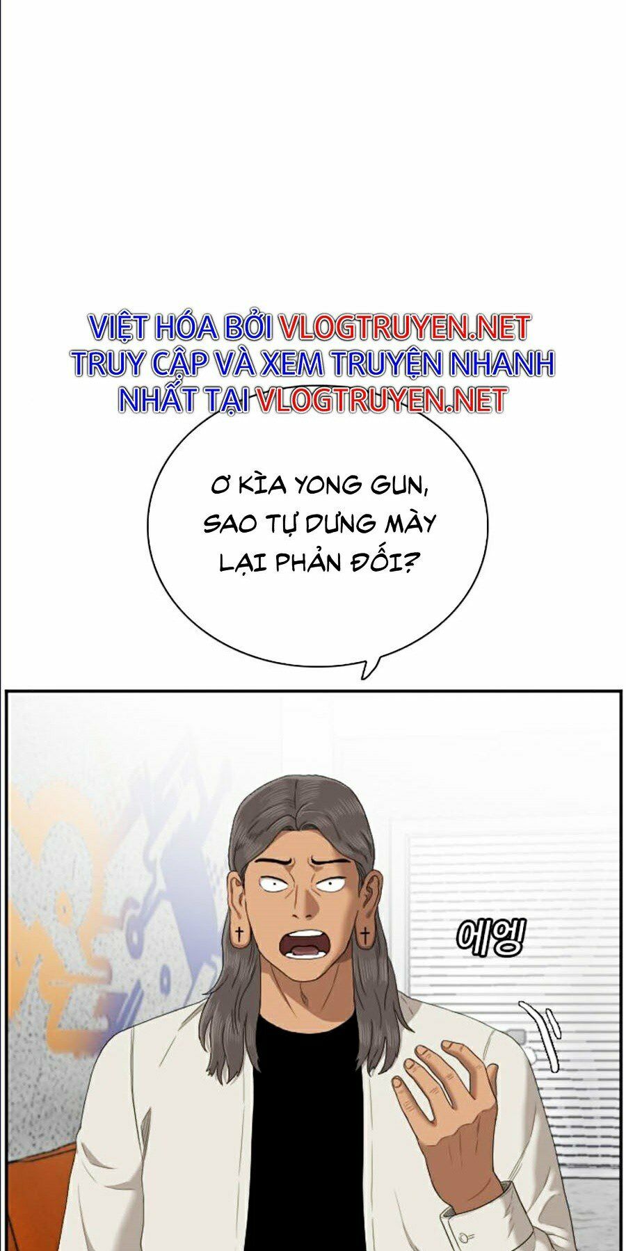 người xấu chapter 54 29
