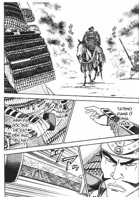 sơn tặc seyu chapter 47 45