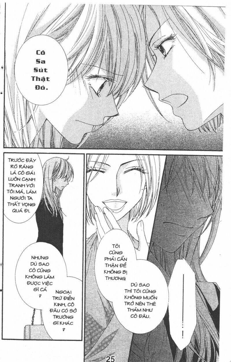 aishiteru tte itte mo ii yo chapter 2 25