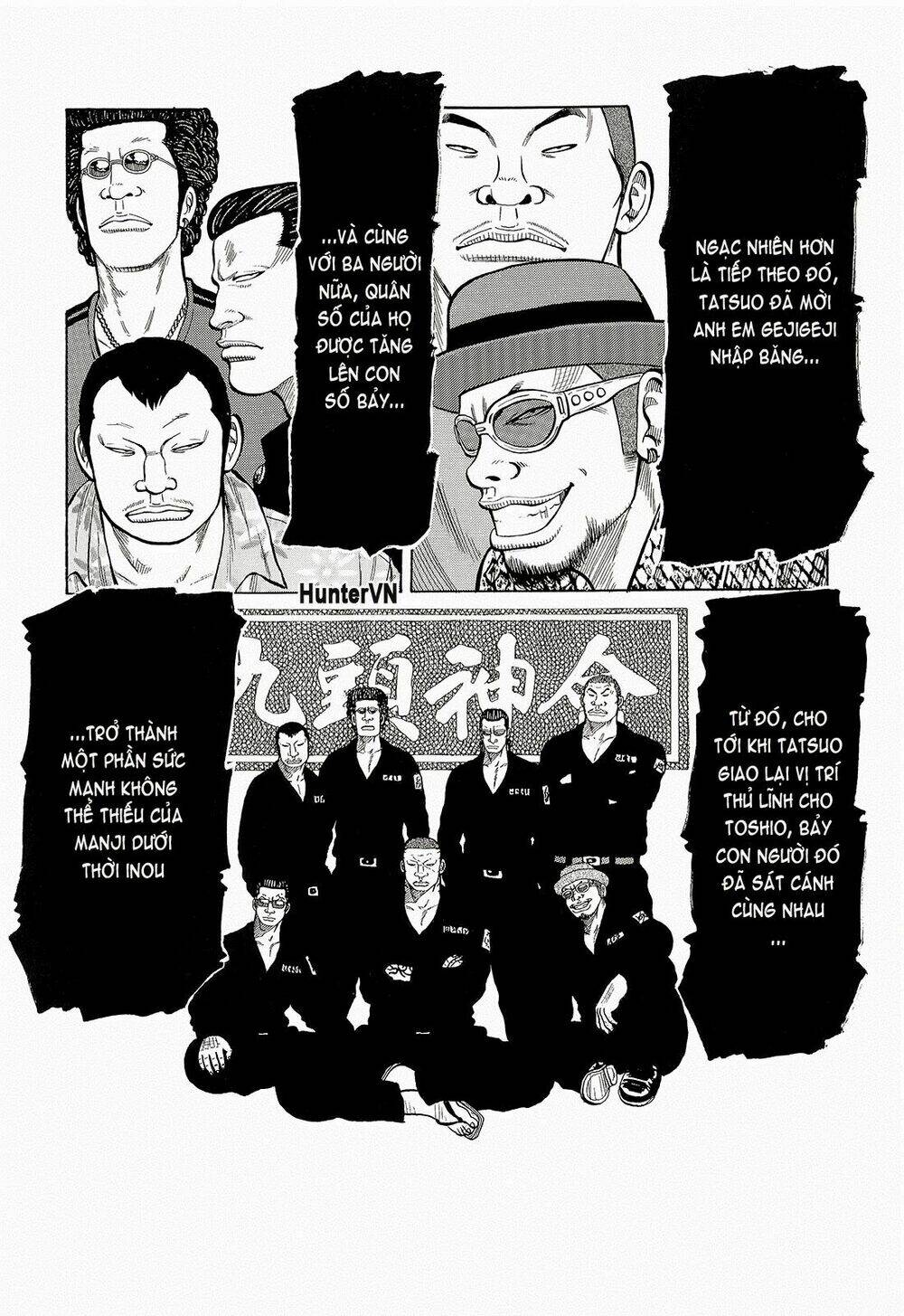 crows chapter 94 32
