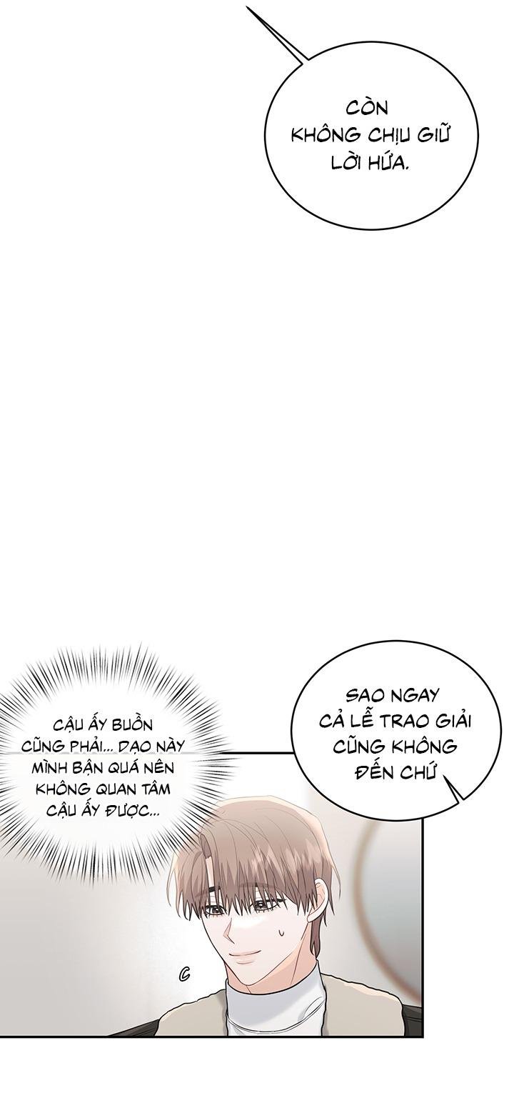 tiểu thử: bắt đầu mùa hè chapter 53 22