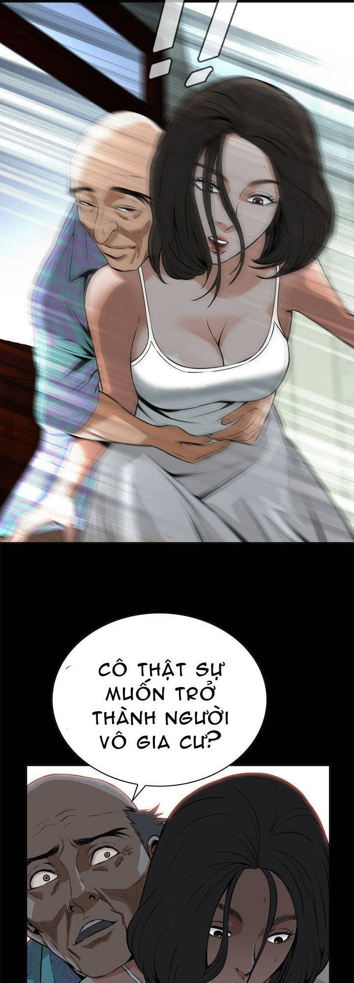 take a peek chapter 11 4